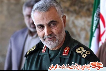 سردار ایرانی، امروز روز توست( ویرایش)