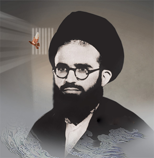 برش هایی از مجاهدت های نخستین مجتهد شهید نهضت امام خمینی (ره)