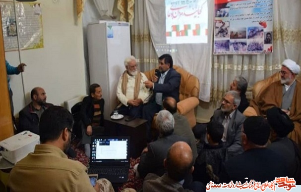 برگزاری مراسم روایتگری شهید علی افضلی در شاهرود
