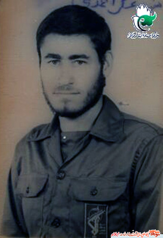 بسیجی شهید عسگر احمدی
