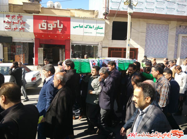 مراسم تشییع جانباز 70 درصد شهید غلامرضا غیاثی در شهر ایلام