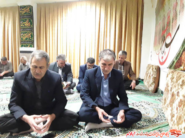 برگزاری زیارت عاشورا همراه با مداحی در نمازخانه بنیاد استان ایلام