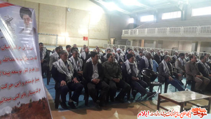 مراسم اعزام جمعی از آزادگان استان ایلام به مناطق عملیاتی میمک