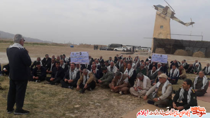  مراسم اعزام جمعی از آزادگان استان ایلام به مناطق عملیاتی میمک