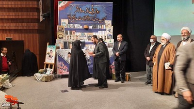 همایش روز جهانی مقاومت - سیزدهم دی ۱۴۰۱ پارک موزه دفاع مقدس استان سمنان