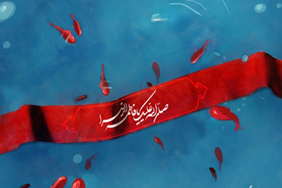 شهید علی طالبی گیو