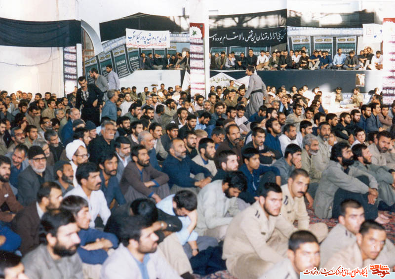 Photo albums martyr ayatollah ataollah ashrafi esfehani