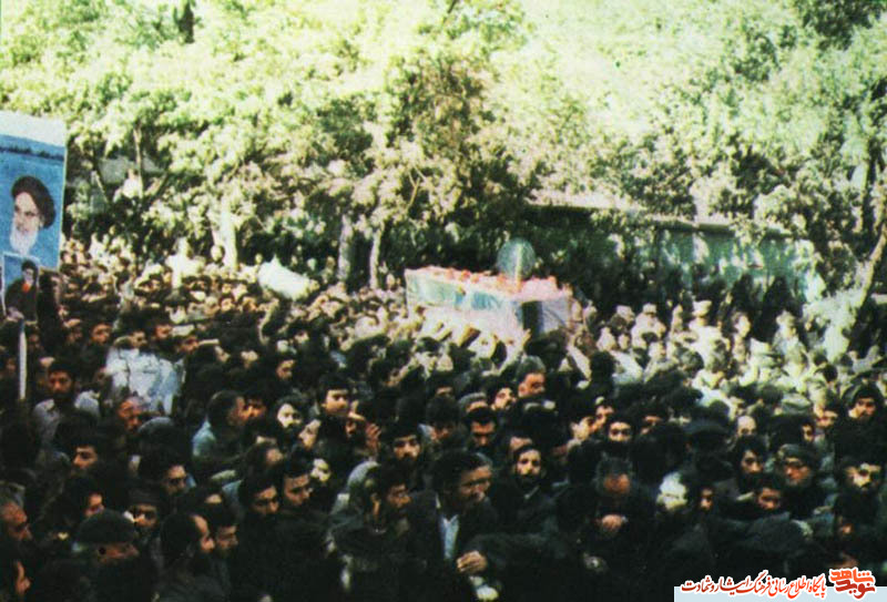 Photo albums martyr ayatollah ataollah ashrafi esfehani