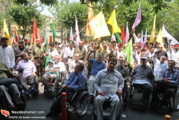 Quds International Day/ Tehran