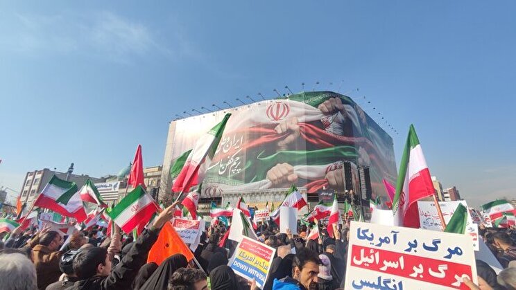 PHOTO: Massive Pro-Islamic Establishment March Held in Tehran