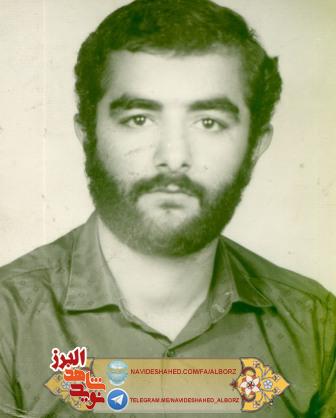 زندگی نامه سردار شهید «محمد چپردار» به قلم خود شهید زندگی نامه سردار شهید «محمد چپردار» به قلم خود شهید
