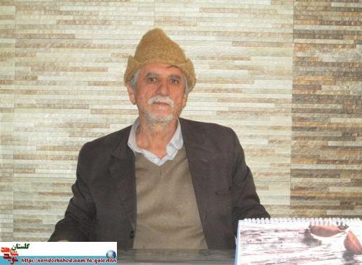 گفتگو با اولین رزمنده انقلابی رامیانی مورد اصابت گلوله قرار گرفت + تصاویر گفتگو با اولین رزمنده انقلابی رامیانی مورد اصابت گلوله قرار گرفت + تصاویر