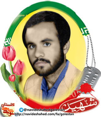 «حسن حسینا» + دستنوشته وصیت نامه «حسن حسینا» + دستنوشته وصیت نامه