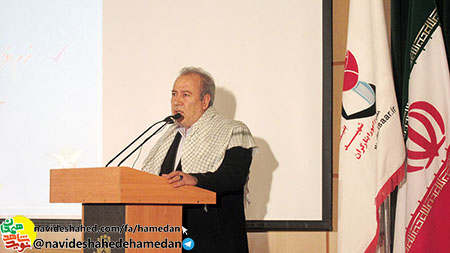 رونمایی از 2 کتاب و یک نرم افزار چند رسانه ای حوزه ادبیات دفاع مقدس در همدان رونمایی از 2 کتاب و یک نرم افزار چند رسانه ای حوزه ادبیات دفاع مقدس در همدان