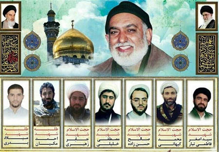 یادواره شهدای روحانی مدافع حرم خوزستان برگزار میشود یادواره شهدای روحانی مدافع حرم خوزستان برگزار میشود