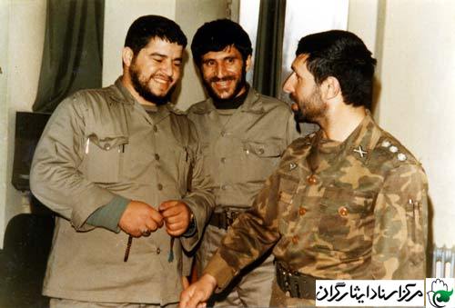 شهید غلامرضا صالحی به روایت همسر/ تصاویر منتشر نشده مرکز اسناد ایثارگران شهید غلامرضا صالحی به روایت همسر/ تصاویر منتشر نشده مرکز اسناد ایثارگران