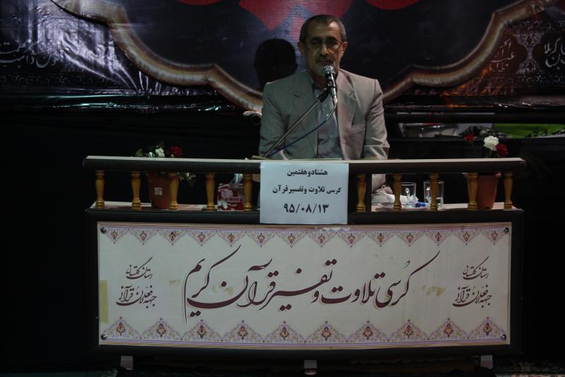 شهدای ما باعث سرافرازی ایران اسلامی شدند. شهدای ما باعث سرافرازی ایران اسلامی شدند.
