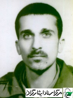 شهید دانشجو و مبارز انقلابی ؛ شهید سياوش هلاكوئينائيني شهید دانشجو و مبارز انقلابی ؛ شهید سياوش هلاكوئينائيني