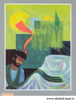 آئينه شاهد(دفتر چهارم)