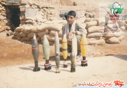 «شهید عباس مظفری»؛ «شهید عباس مظفری»؛