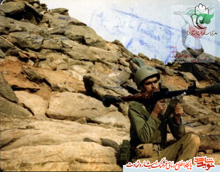 شهید منصور اسفنجی