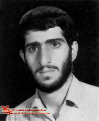 فرجام عشق... فرجام عشق...