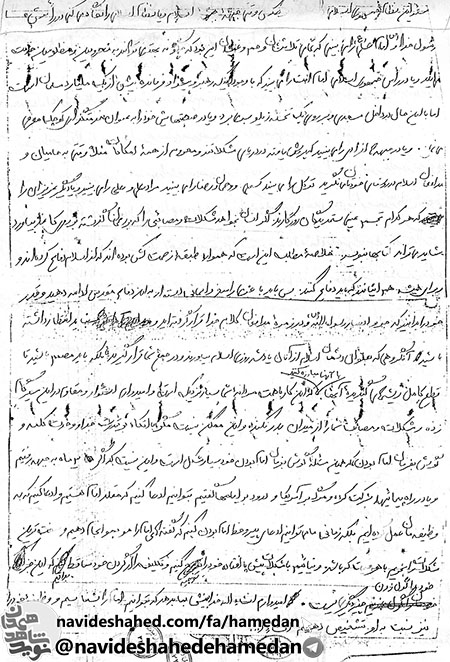 همواره طبقه زحمت كش بوده اند كه از اسلام دفاع كرده اند همواره طبقه زحمت كش بوده اند كه از اسلام دفاع كرده اند