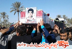 پیکر شهید انبارکی پس از 29 سال در زادگاهش آرام گرفت پیکر شهید انبارکی پس از 29 سال در زادگاهش آرام گرفت