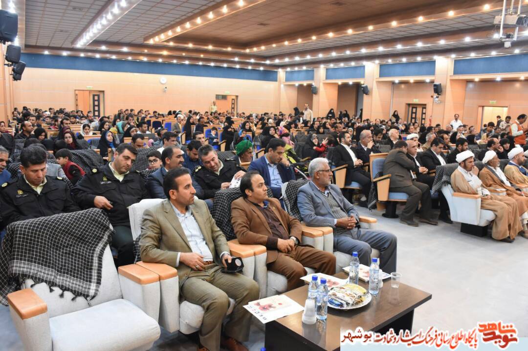 یادواره شهدای بخش مرکزی جم برگزار شد یادواره شهدای بخش مرکزی جم برگزار شد