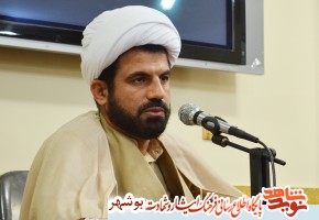 یادواره شهدای بخش مرکزی جم برگزار شد یادواره شهدای بخش مرکزی جم برگزار شد