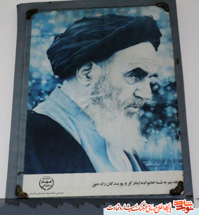 هشدار و تهدیدات ساواک در من تاثیر نداشت هشدار و تهدیدات ساواک در من تاثیر نداشت