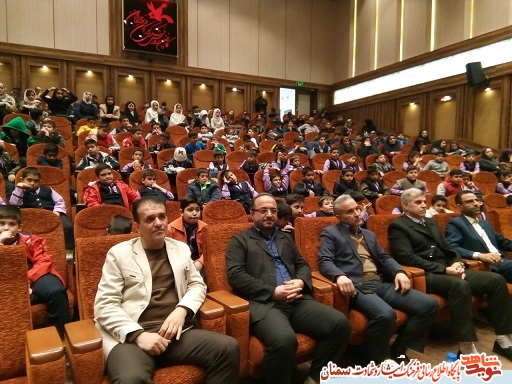 آیین رونمایی از دو اثر فاخر کودک با محتوای ایثار و شهادت برگزار شد آیین رونمایی از دو اثر فاخر کودک با محتوای ایثار و شهادت برگزار شد