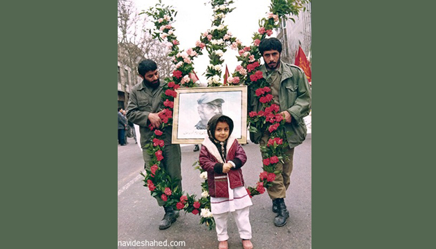 ناشناسی که بابای شهید «مریم» بود ناشناسی که بابای شهید «مریم» بود