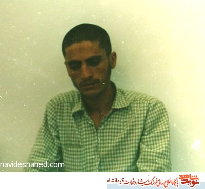 صدای ماندگار/ خاطرات و مداحی شهید بخشعلی ژولیده صدای ماندگار/ خاطرات و مداحی شهید بخشعلی ژولیده