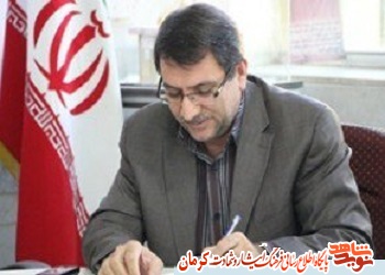برگزاری بزرگترین تجمع دانش آموزی در گلزار شهدای کرمان برگزاری بزرگترین تجمع دانش آموزی در گلزار شهدای کرمان