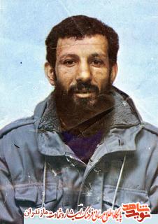 شهيد حسينعلى مهرزادى؛ مسؤل ستاد لشكر25 كربلا
