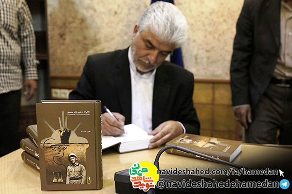 صوت/خاطرات مرتضی نادر محمدی معاون گردان تخریب لشکر 32 انصار-قسمت های 41 الی 45 صوت/خاطرات مرتضی نادر محمدی معاون گردان تخریب لشکر 32 انصار-قسمت های 41 الی 45