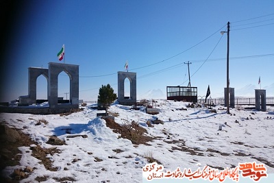 گلزار شهدای استان مرکزی 25 - خمین (دانیان)