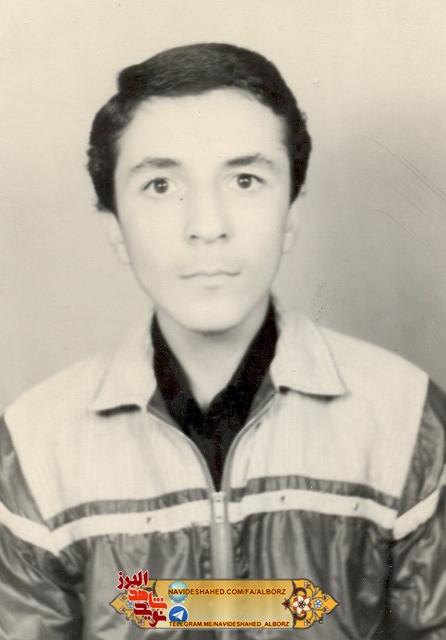شهیدی که در هفده سالگی به شهادت رسید... شهیدی که در هفده سالگی به شهادت رسید...