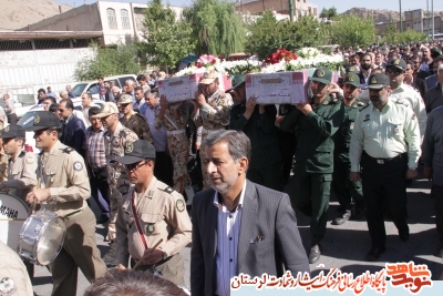 تشییع پیکر 2 شهیده حادثه تروریستی تهران در خرم آباد+عکس تشییع پیکر 2 شهیده حادثه تروریستی تهران در خرم آباد+عکس