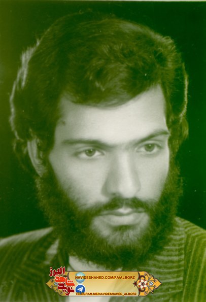 جان چه باشد که نثار قدم دوست کنی؛ شهید سید جلیل حسینی جان چه باشد که نثار قدم دوست کنی؛ شهید سید جلیل حسینی