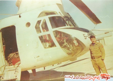 شهیددر جبهه ها آتش بپا می کرد شهیددر جبهه ها آتش بپا می کرد