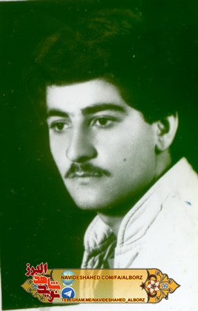 مروری بر زندگینامه شهید خلیل اله آقا علی از تولد تا شهادت مروری بر زندگینامه شهید خلیل اله آقا علی از تولد تا شهادت