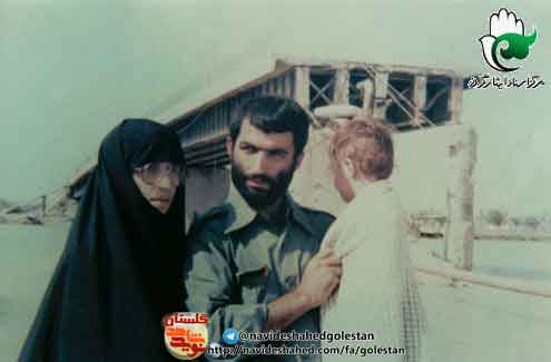 «شهید محمدرضا عسگری» جانشین لشکر 25 کربلا وصیت به فرزندانم «شهید محمدرضا عسگری» جانشین لشکر 25 کربلا وصیت به فرزندانم