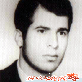 آخرین شهید هوانیروز در دفاع مقدس،خلبان شهید حسین فرزانه گیلانی آخرین شهید هوانیروز در دفاع مقدس،خلبان شهید حسین فرزانه گیلانی