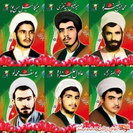 رزمندگان روحانی در اوج مظلومیت در برابر قدرت های جهان ایستادند ؛ یادواره شهدای روحانی
