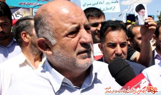 روز قدس، روز مبارزه با صهیونیسم بین الملل است/ گزارش تصویری روز قدس، روز مبارزه با صهیونیسم بین الملل است/ گزارش تصویری