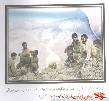 پس از سیزده سال چشم انتظاری پیکر پاک شهید به کرمانشاه آمد پس از سیزده سال چشم انتظاری پیکر پاک شهید به کرمانشاه آمد