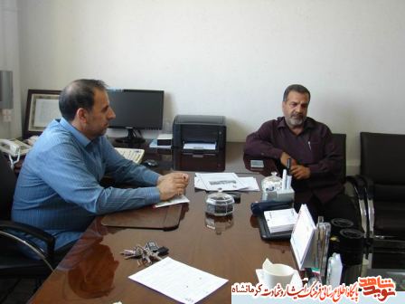 نشست معاون فرهنگی بنیاد شهید کرمانشاه به مناسبت 26 مرداد ماه سالروز ورود آزادگان+ تصویر نشست معاون فرهنگی بنیاد شهید کرمانشاه به مناسبت 26 مرداد ماه سالروز ورود آزادگان+ تصویر