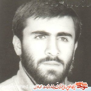 ما پيرو حق و عدالت حضرت علي(ع) هستيم «حضرت علی (ع) در کلام شهدا، بمناسبت عید سعید غدیر خم» وصایای شهدای سید استان گیلان